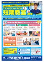 ��ʹ�޹����饷