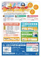 ��ʹ�޹����饷