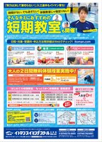 ��ʹ�޹����饷