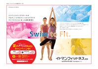 ��ʹ�޹����饷