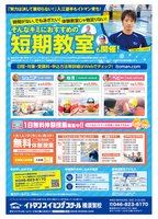 ��ʹ�޹����饷