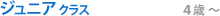 ����˥����饹�ʣ��� ����