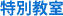 ���̶���