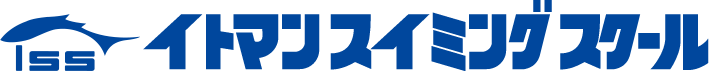 イトマンスイミングスクール