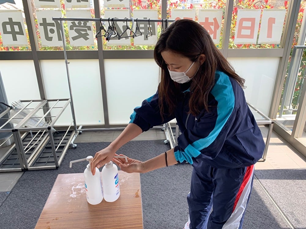 消毒