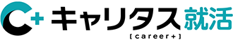 キャリタス就活