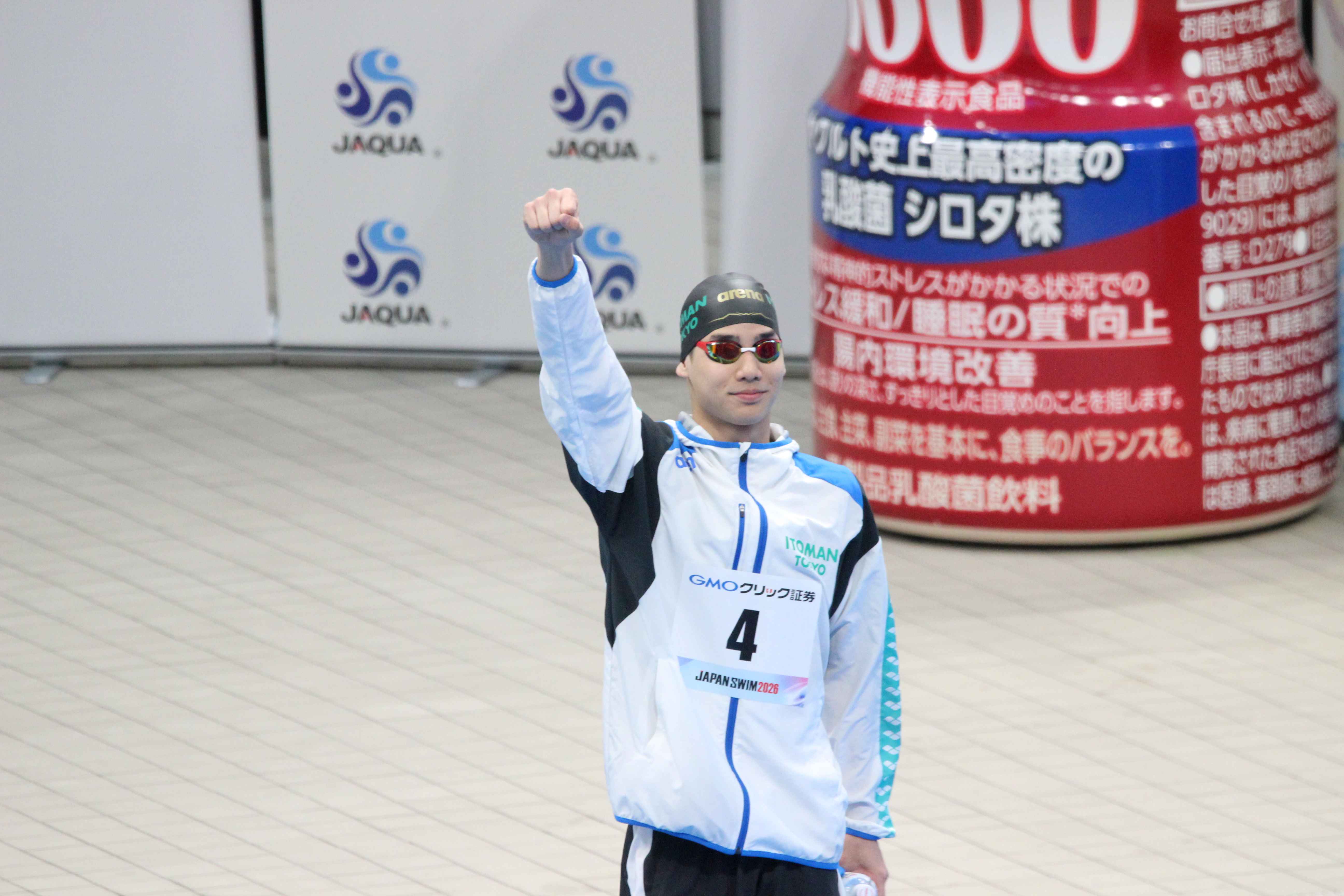 <p>男子100m自由形　村佐選手</p>