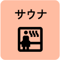 icon5