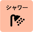 icon6