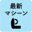 icon5