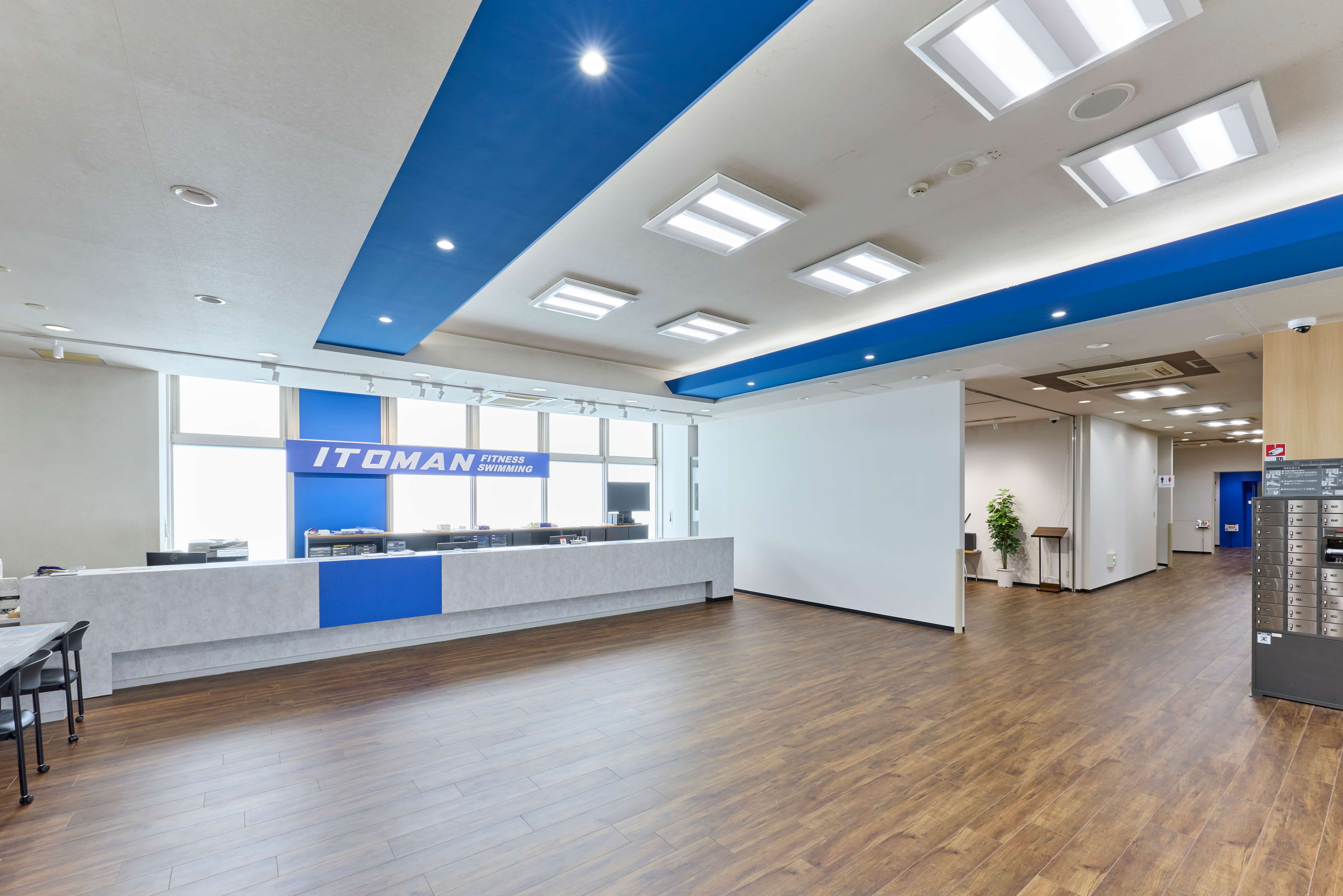 イトマンフィットネス フロント