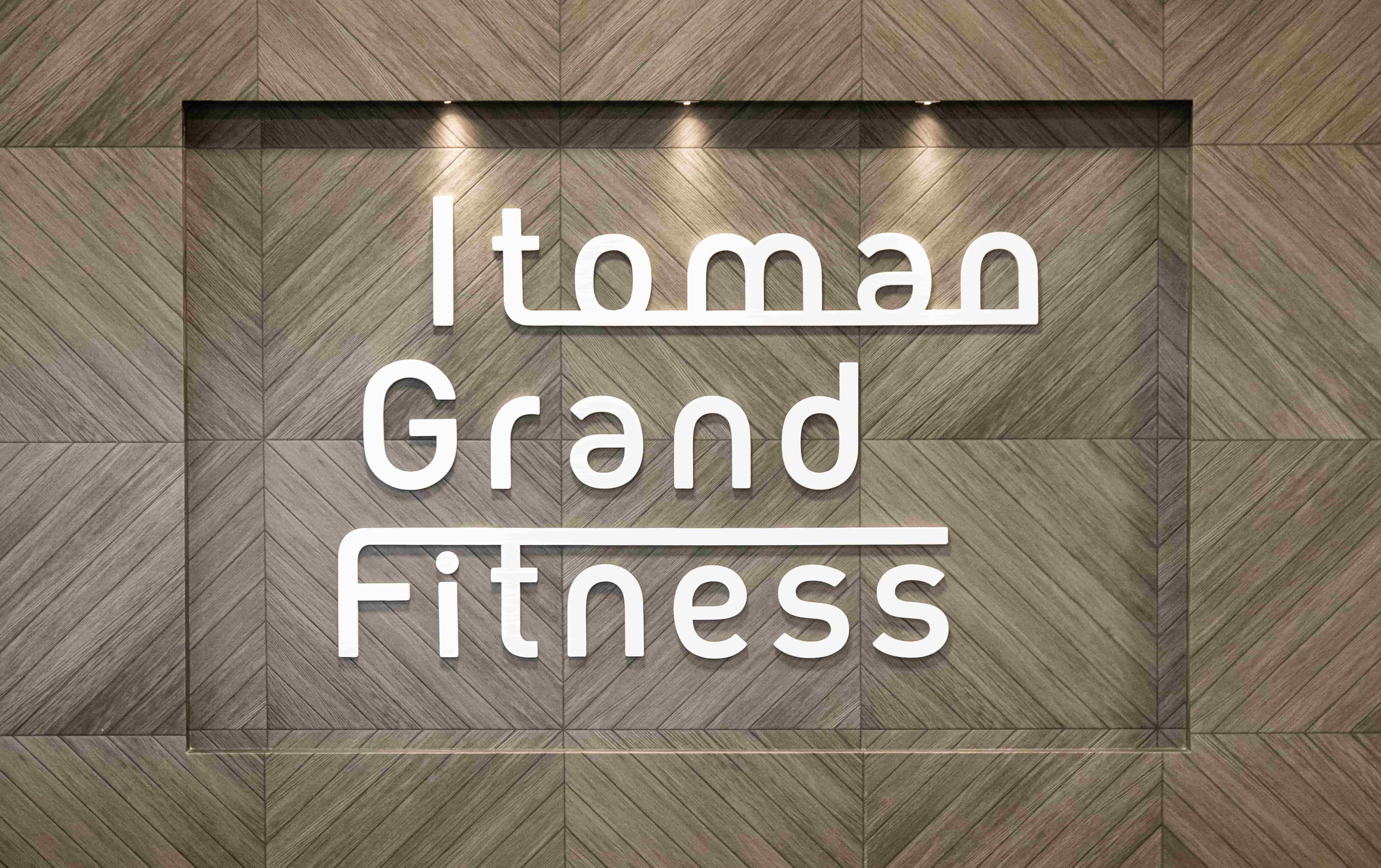 Itoman Grand Fitness