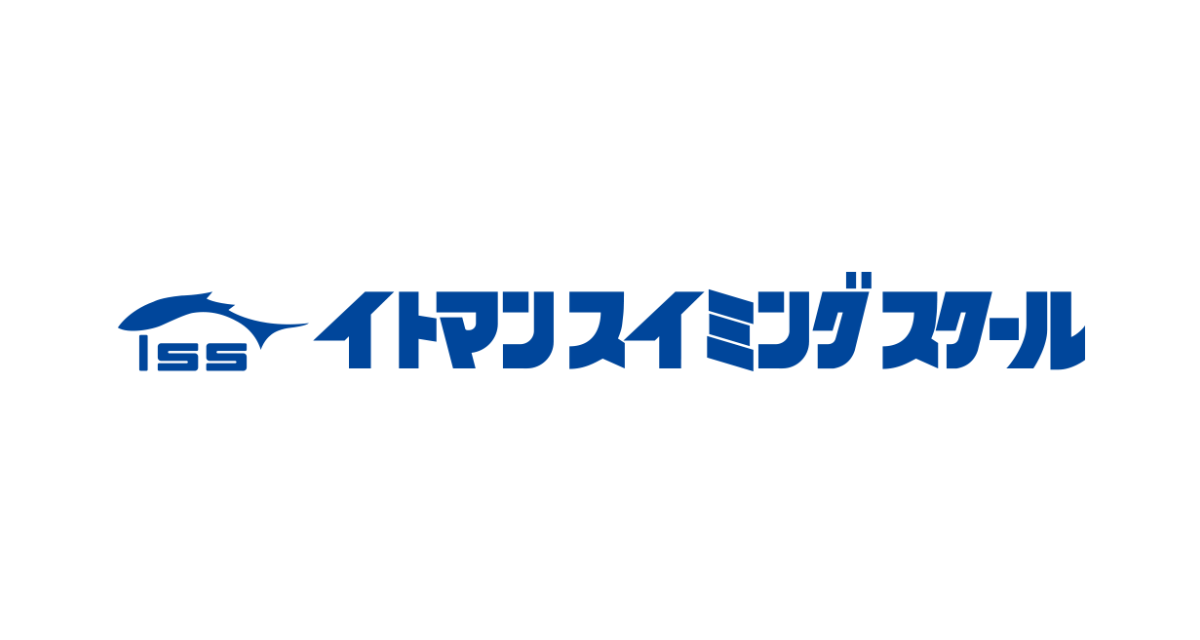 公式】イトマンスイミングスクール 水泳教室