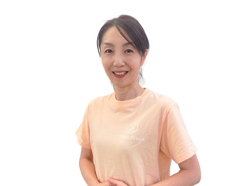 EMI