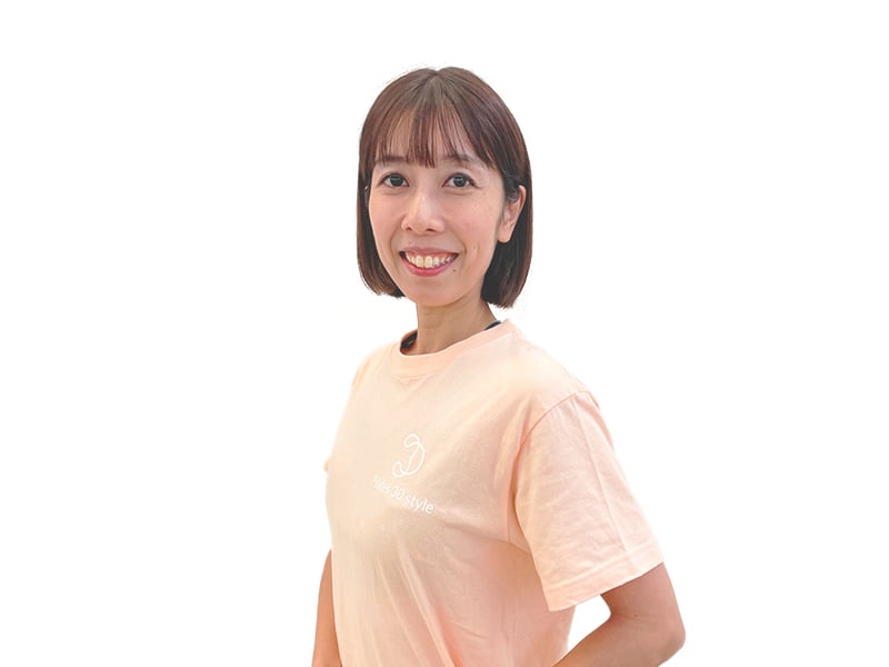 MEGUMI