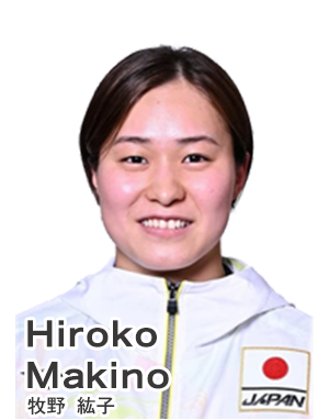 牧野紘子