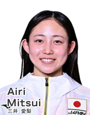 三井愛梨