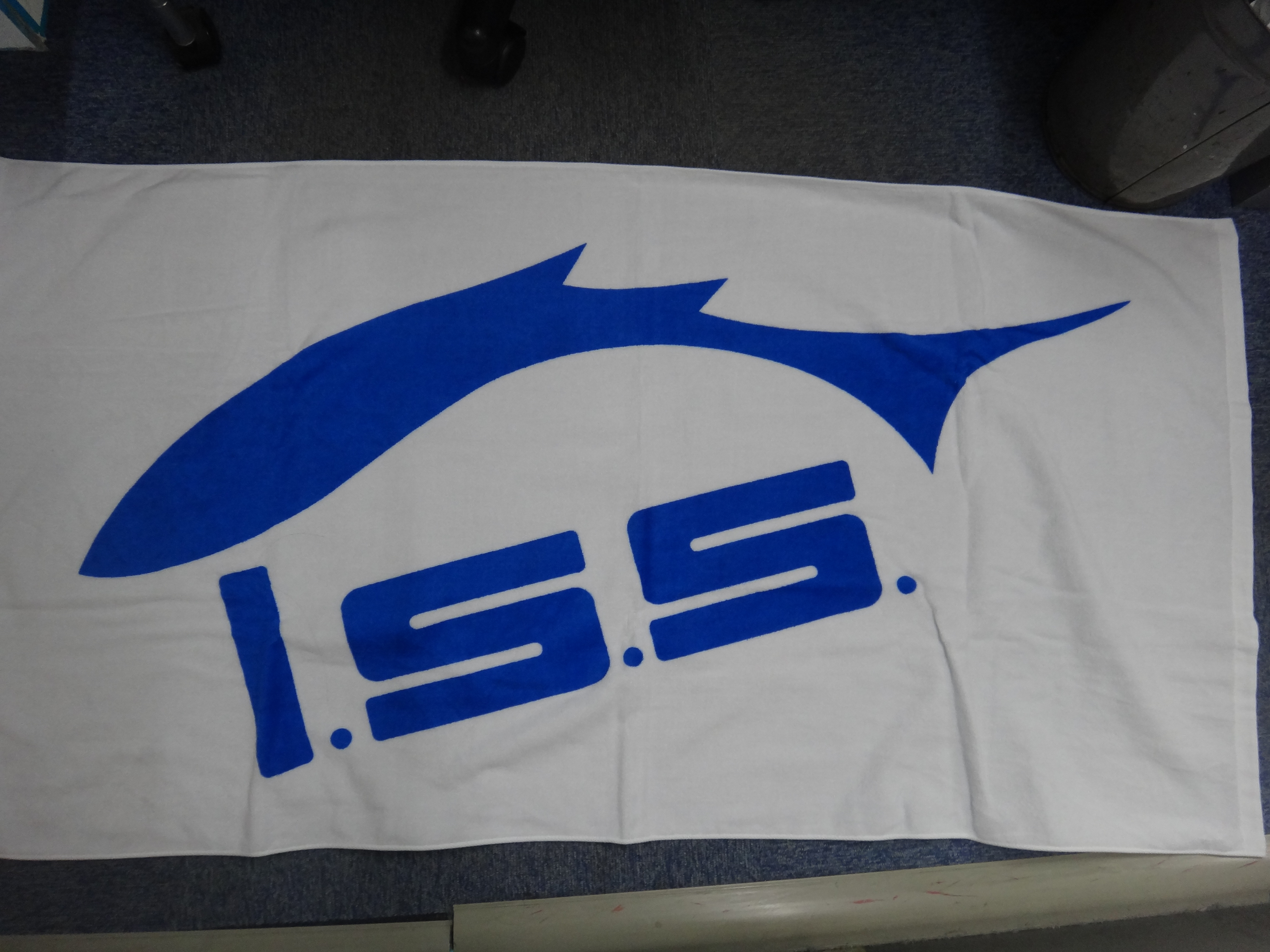 イトマンオリジナルバスタオル