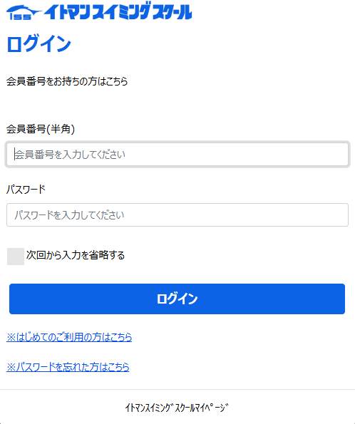 mypage