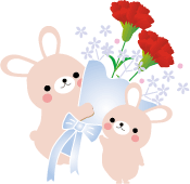 うさぎ
