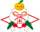 鏡モチ