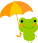 かえる