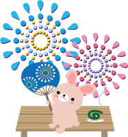 花火 花火