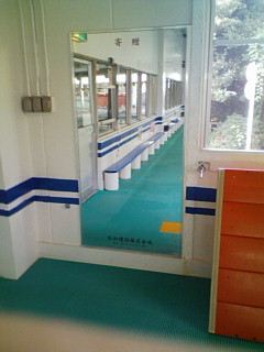 上石神井校の鏡