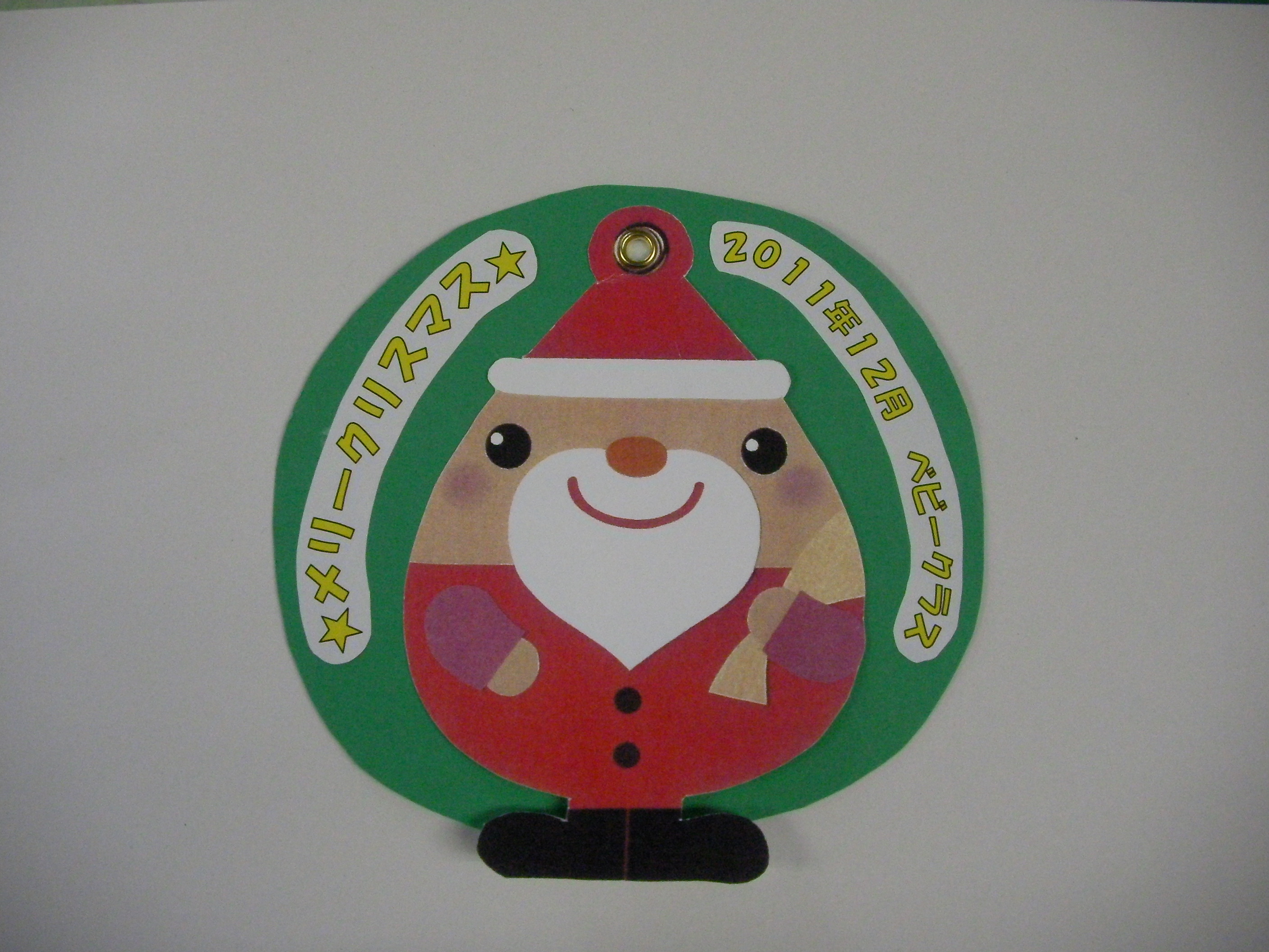 ベビー　クリスマスカード