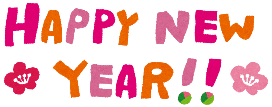 イトマンスイミングスクール スクール案内