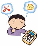 イトマンスイミングスクール スクール案内