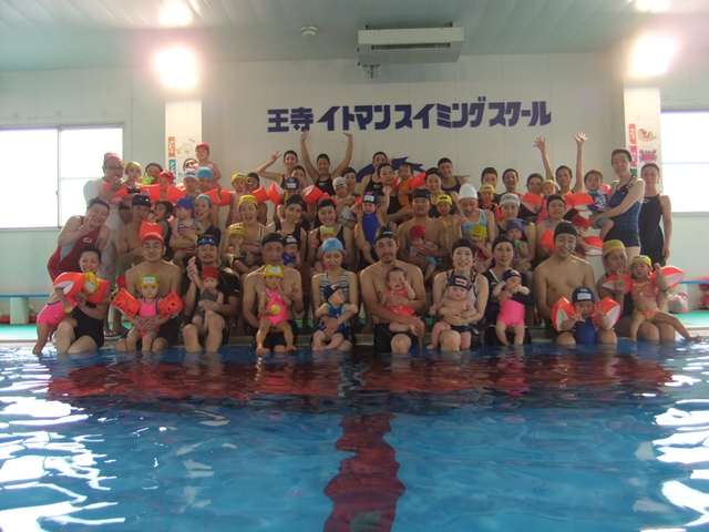 全体集合写真