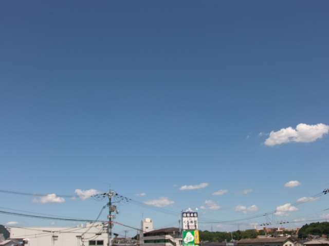青空