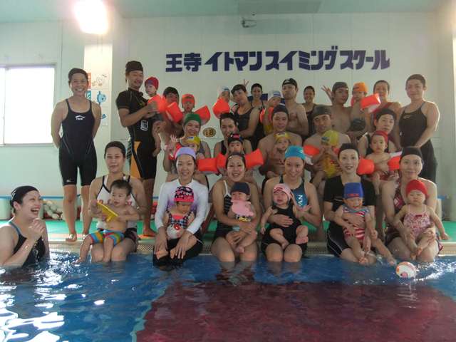 集合写真