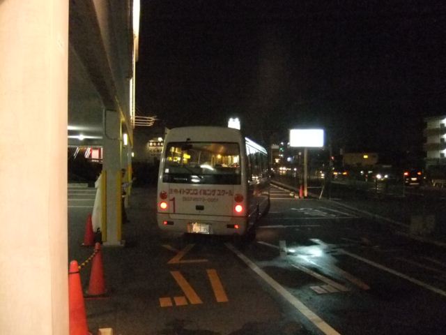 バス