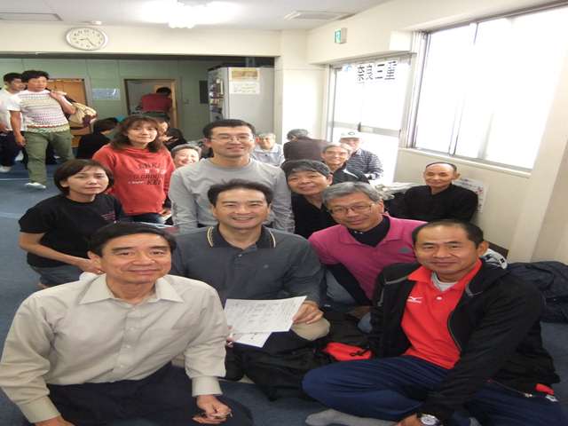集合