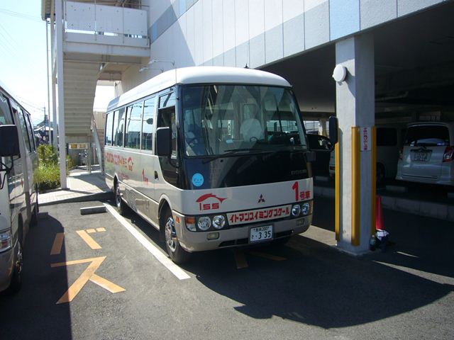 １号車バス