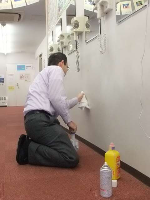 そうじ