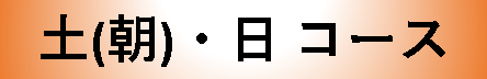 ｎ