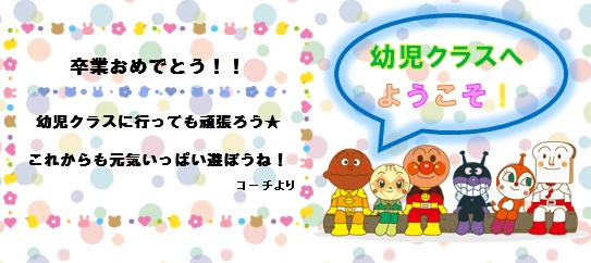 ロゴ