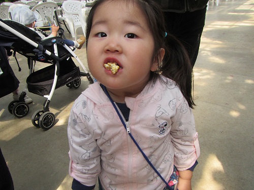 遠足