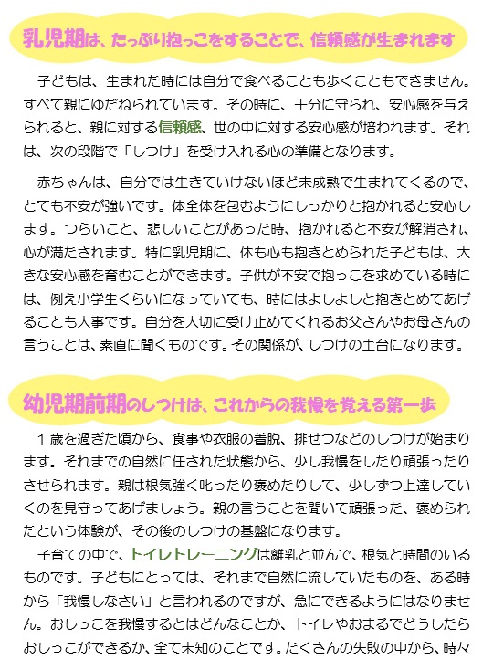 新聞