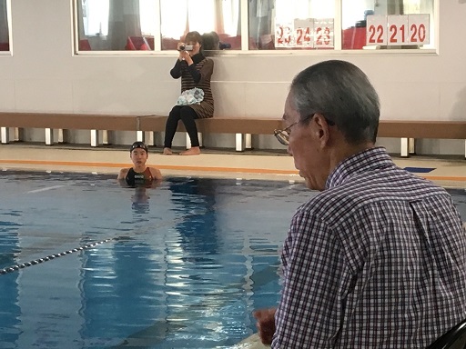 研修会