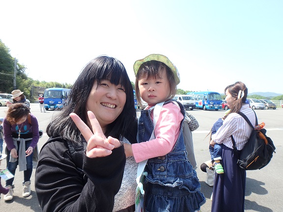 遠足