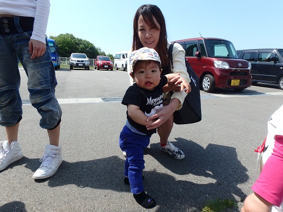 遠足