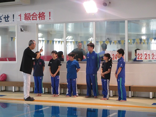 研修会