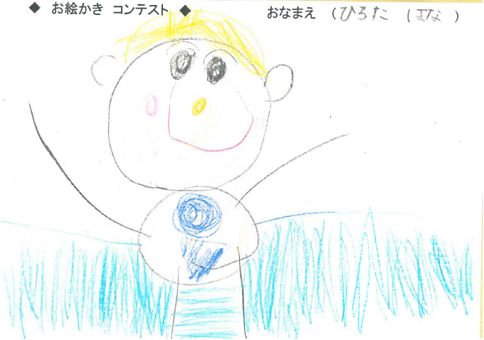 お絵かき