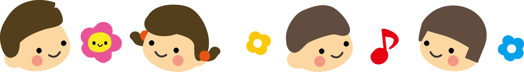 ライン