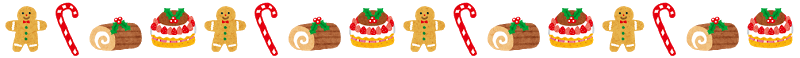 クリスマス