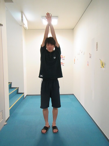 ストリームライン